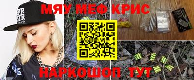 круглые Бугуруслан