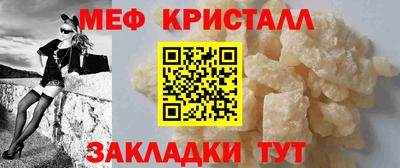 круглые Бугуруслан