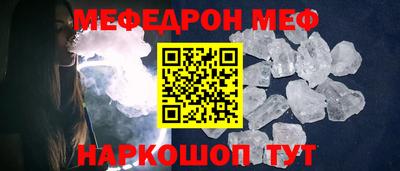 круглые Бугуруслан