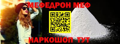 наркотики Бузулук