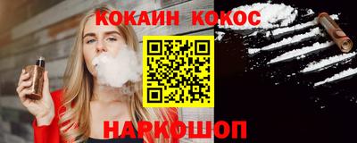 круглые Бугуруслан