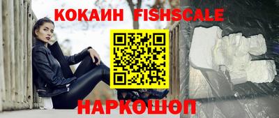 круглые Бугуруслан