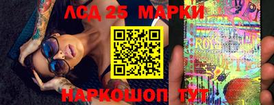 круглые Бугуруслан