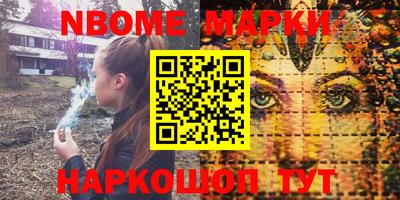 круглые Бугуруслан