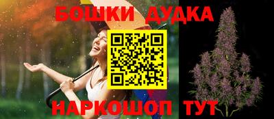 круглые Бугуруслан