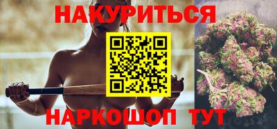 круглые Бугуруслан