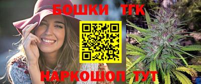 наркотики Бузулук