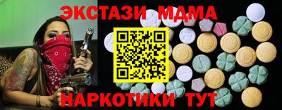 круглые Бугуруслан