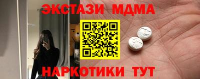 круглые Бугуруслан