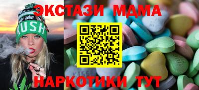 наркотики Бузулук