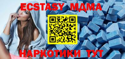 круглые Бугуруслан