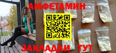 наркотики Бузулук