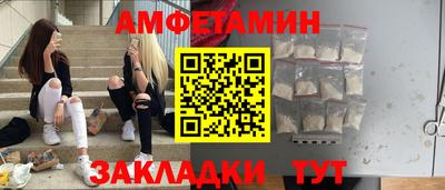наркотики Бузулук