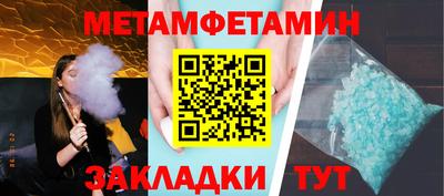 наркотики Бузулук