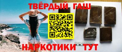 наркотики Бузулук