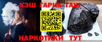 наркотики Бузулук