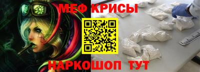наркотики Бузулук