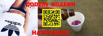 круглые Бугуруслан