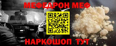 круглые Бугуруслан