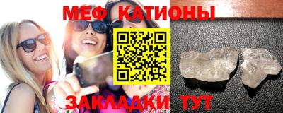 круглые Бугуруслан